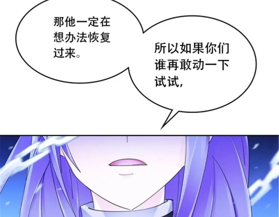 210 赵家老祖的实力139