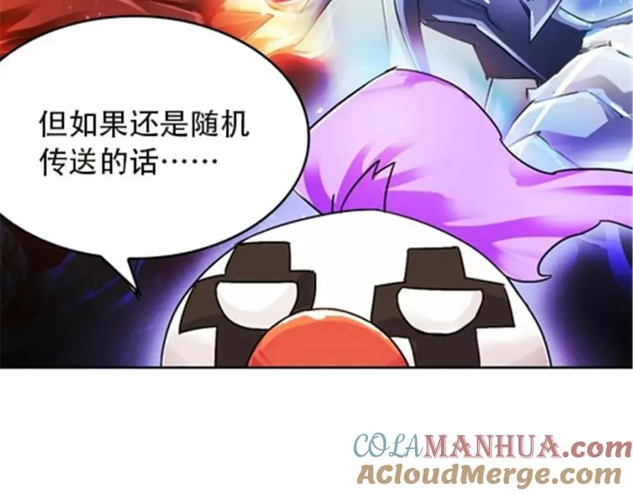45 第五维度52