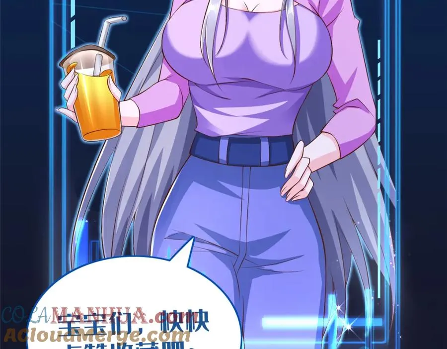 138 捡回一条命！96