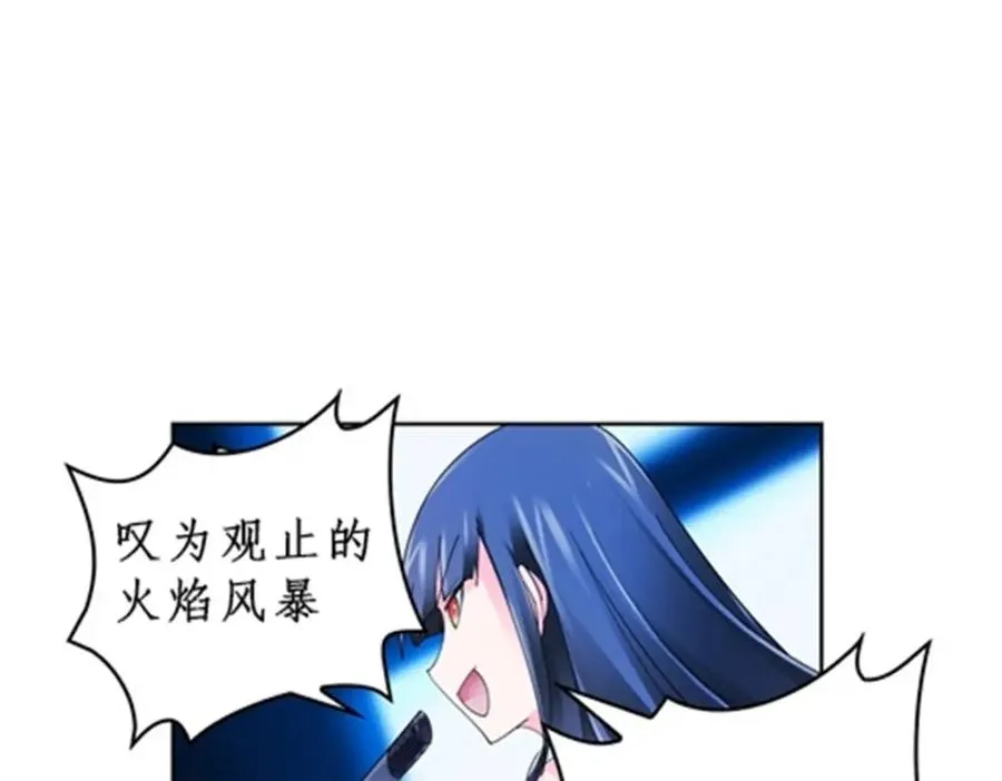 69 毫发无伤76