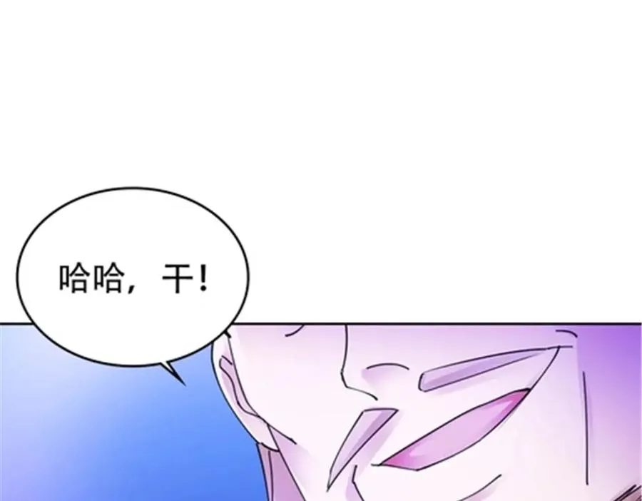202 中计9