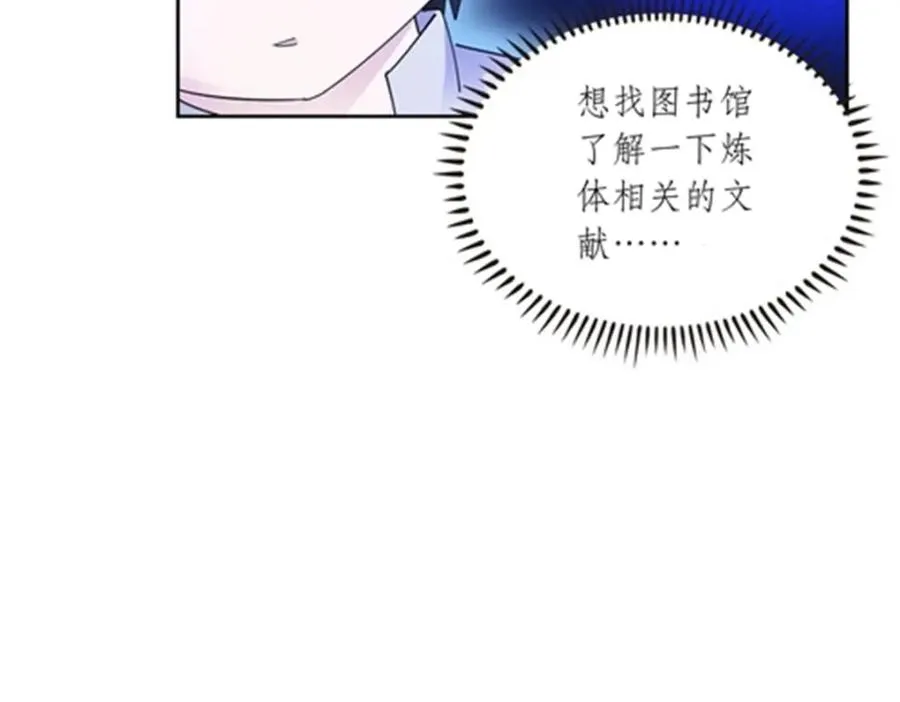 191 迷路？50