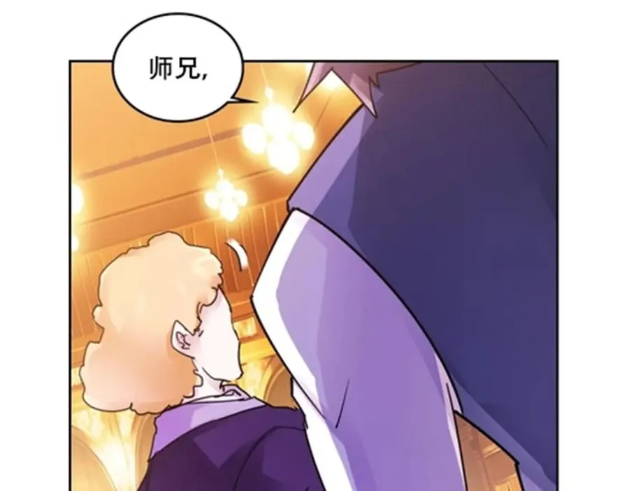 189 晚会风波57