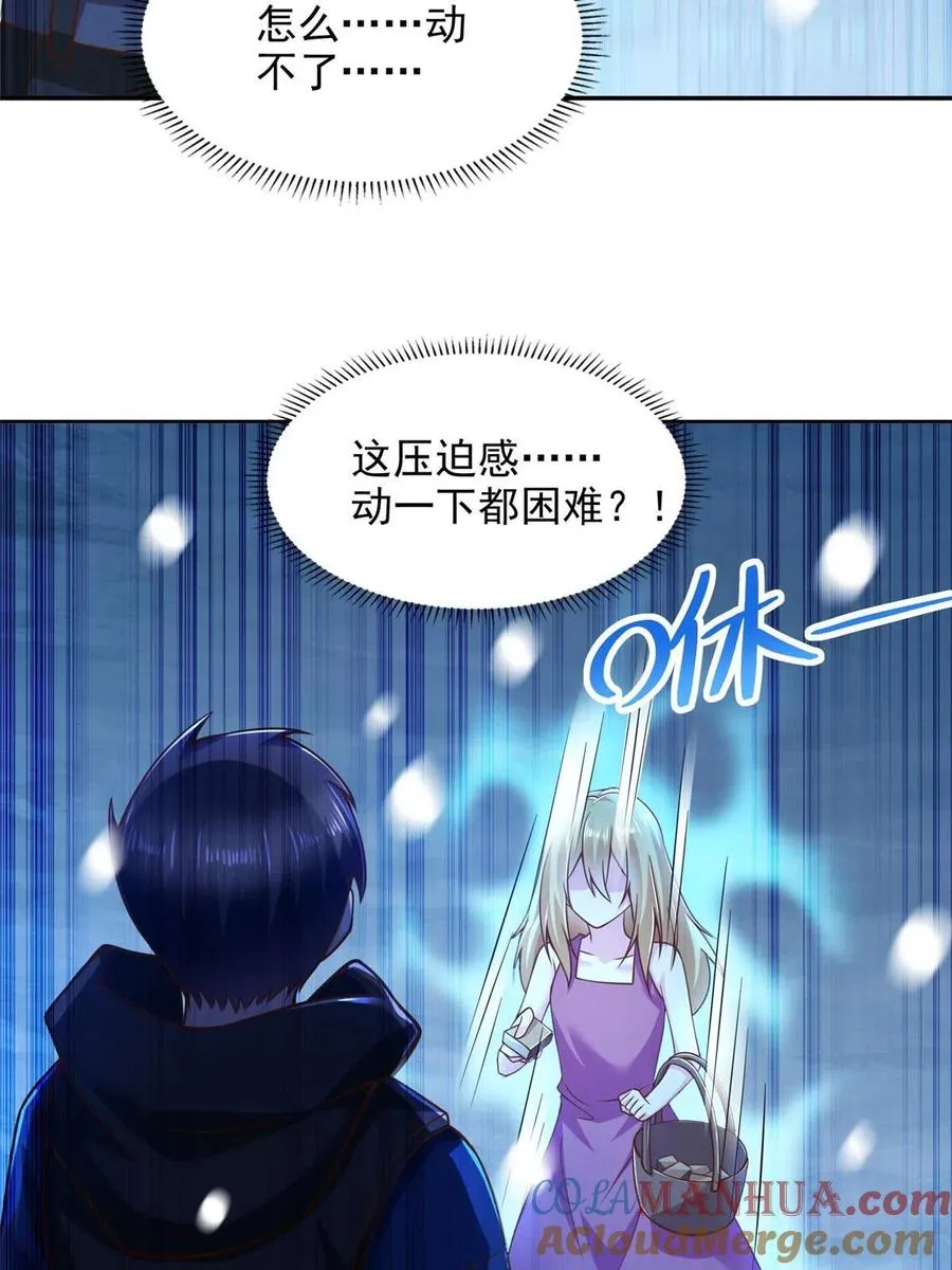 240 再临童话秘境24