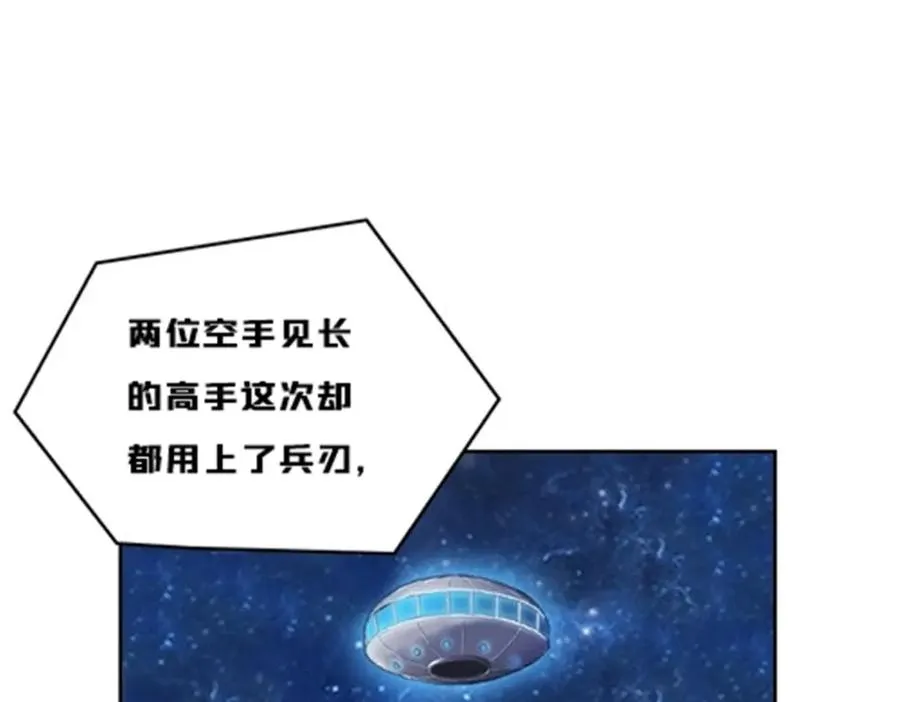 164 三比零！127
