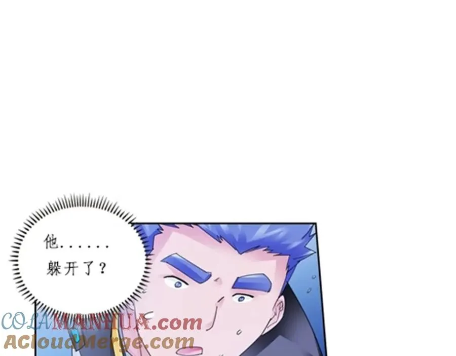 102 连输两场48