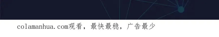 63 黄金石板78