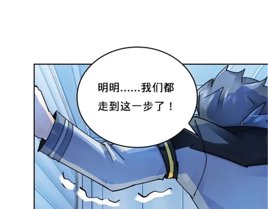 119 赶上了！57