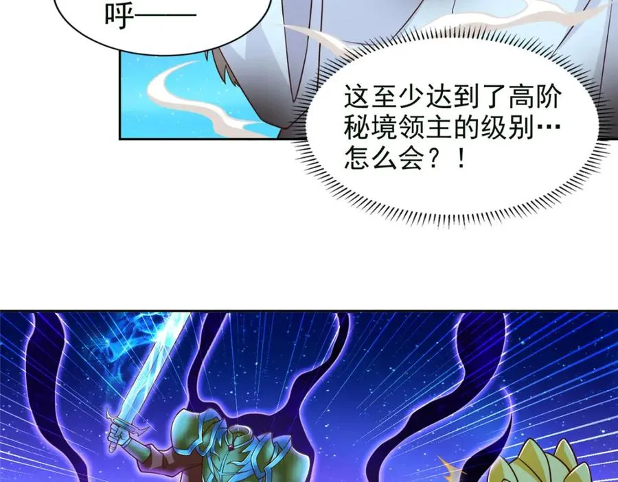 279 殊死一战74