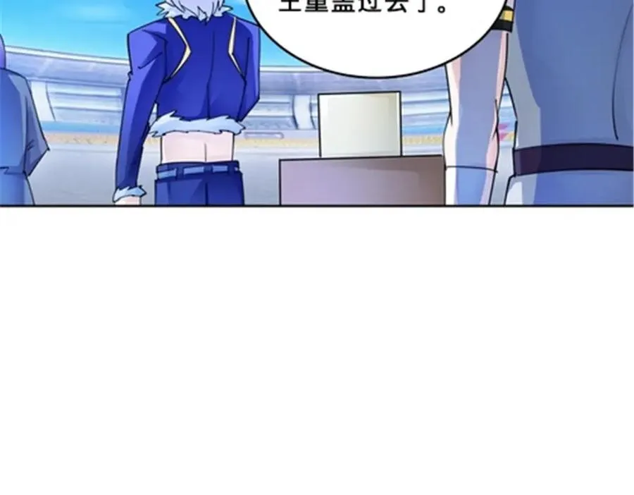 133 八强比赛63