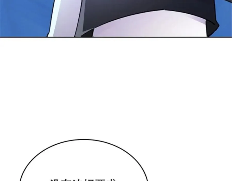 192 细胞宇宙学103