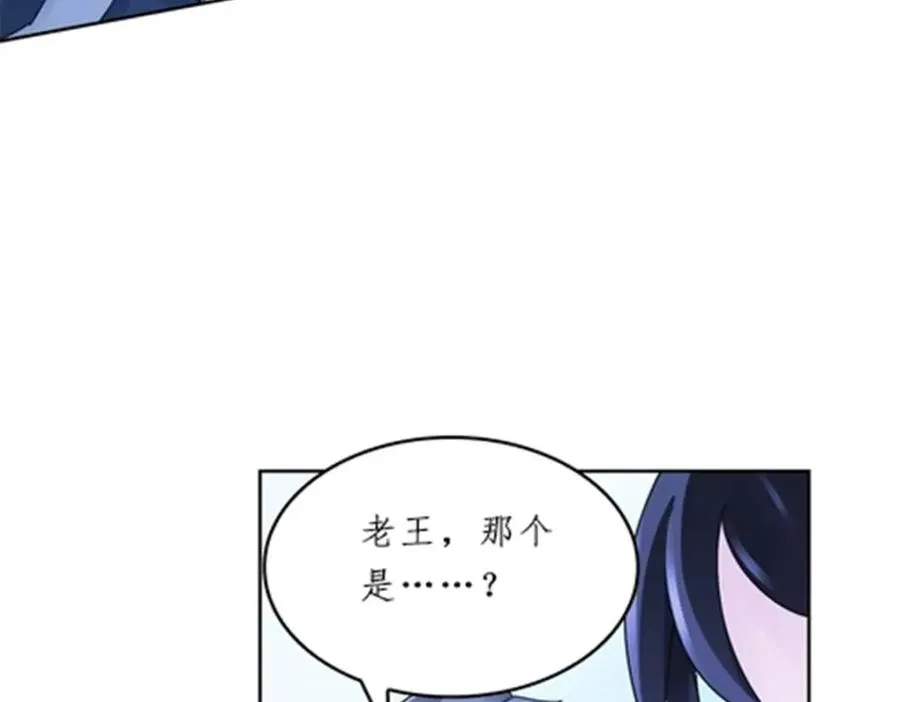 94 又一个S_34