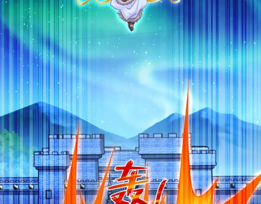 275 应对法则41