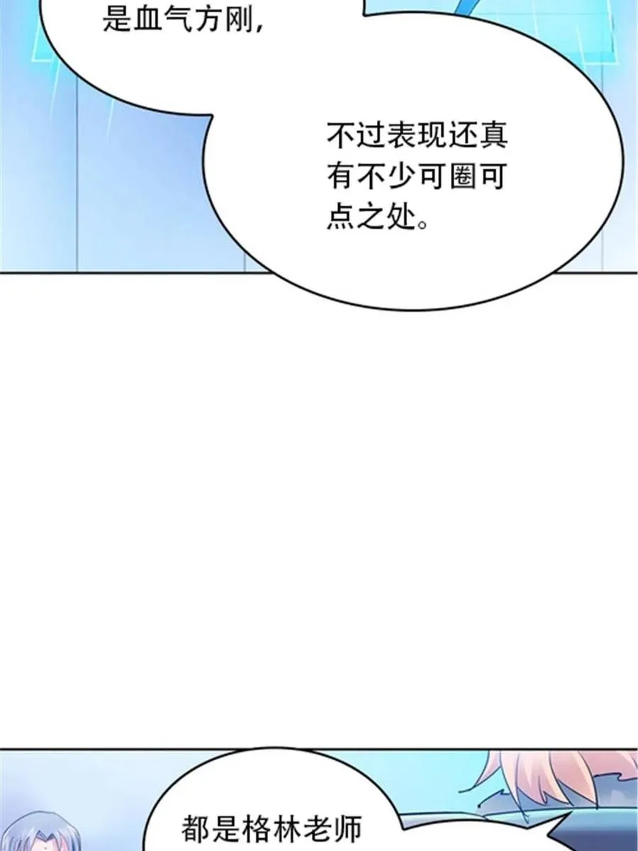 12 庆祝活动？4