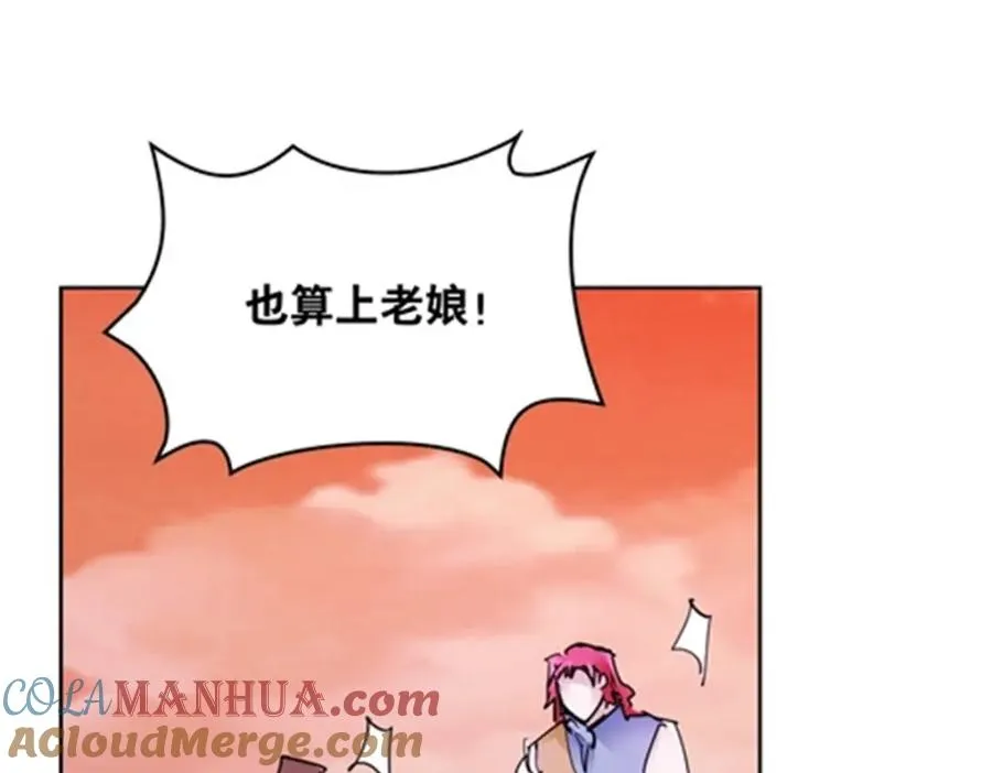 174 诅咒之地60
