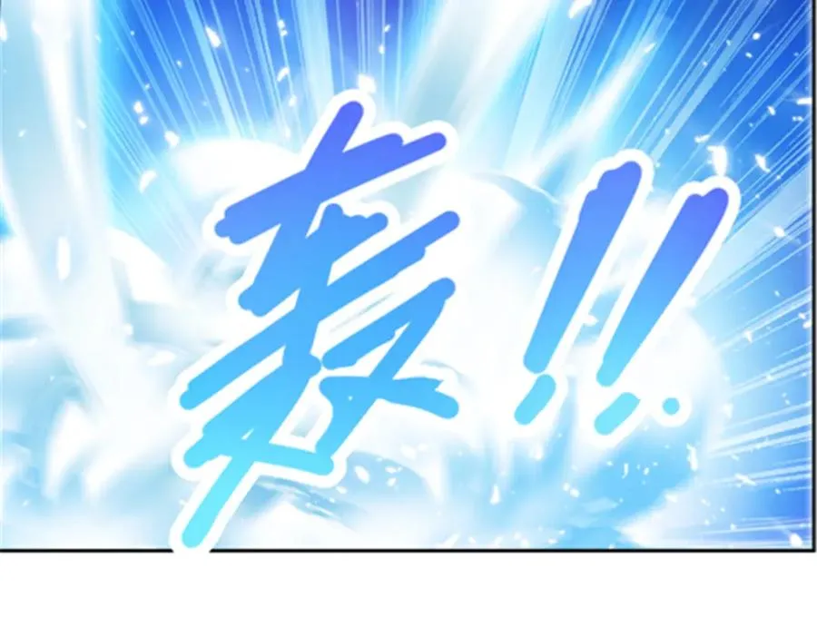 213 势均力敌21