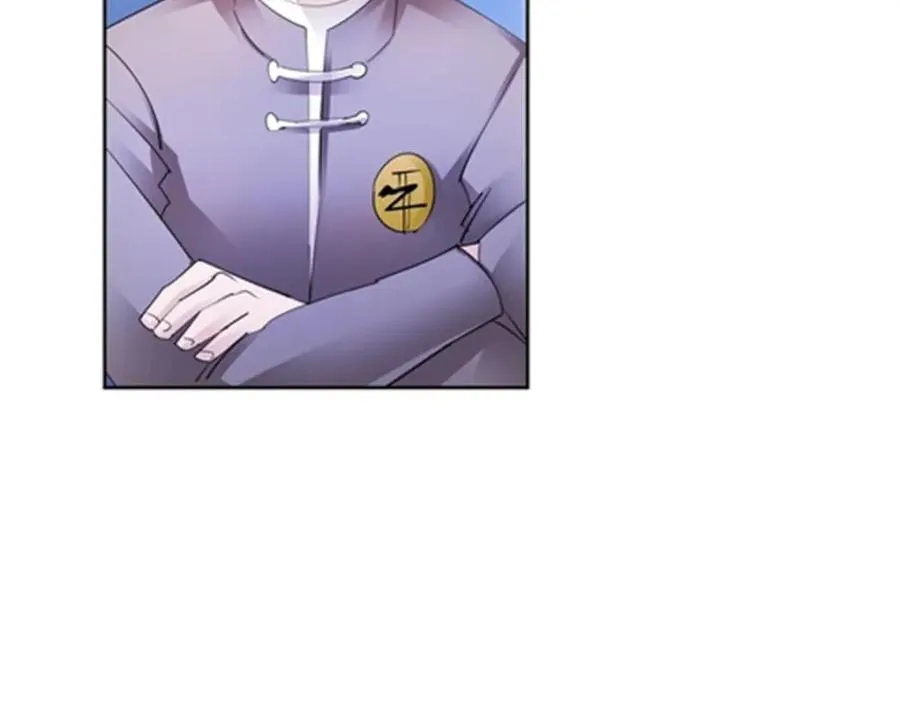 109 32强111