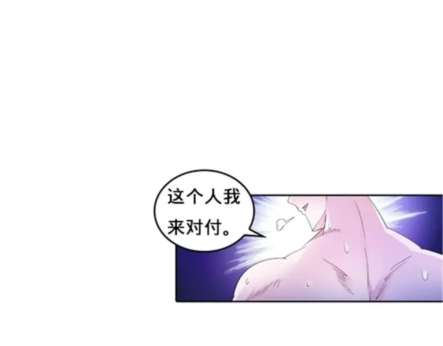 111 赛前风波49
