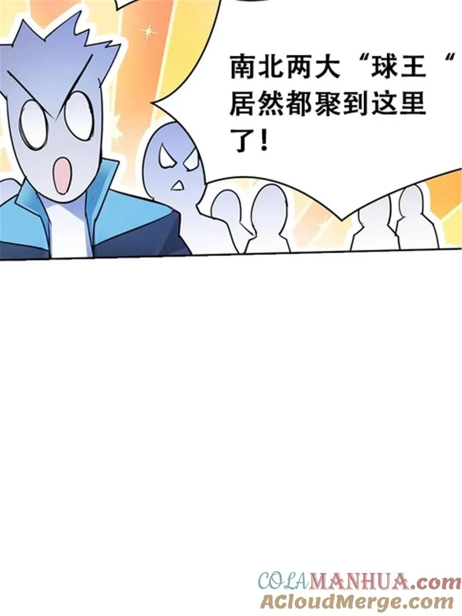 13 安洛尔的挑战60