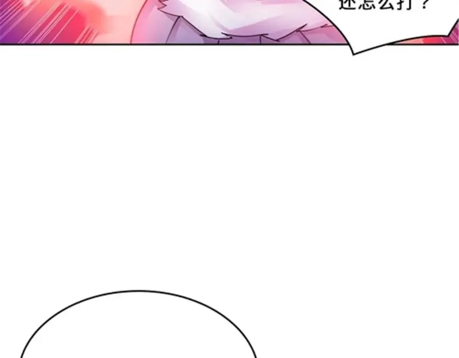 121 女粉丝！47