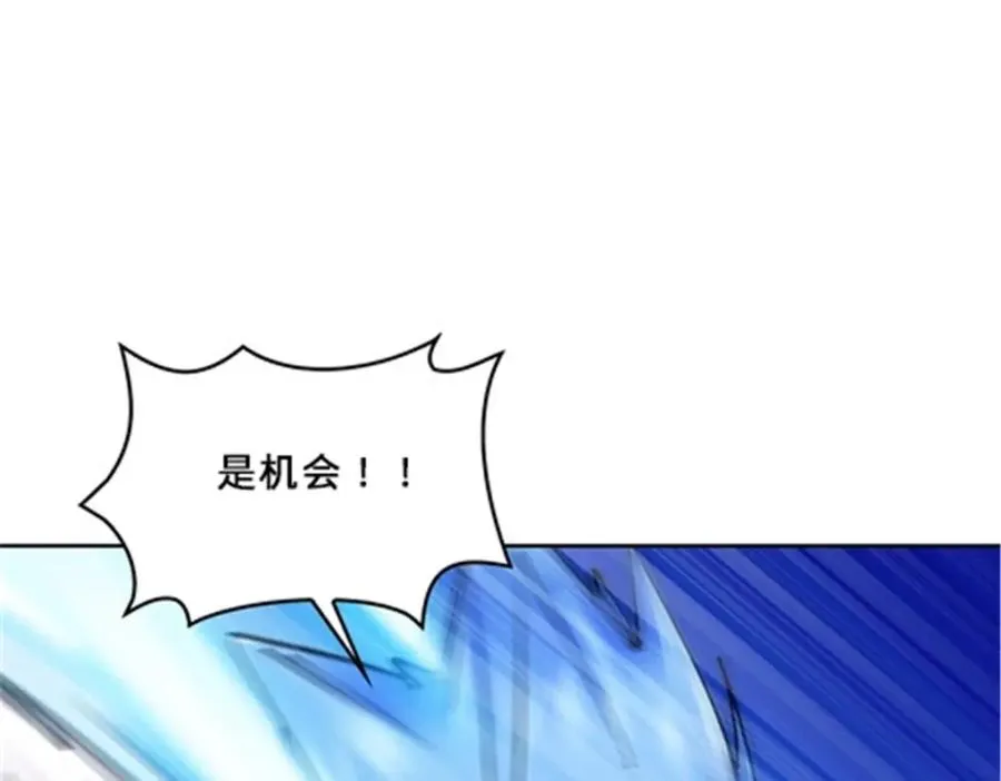 166 血族！81