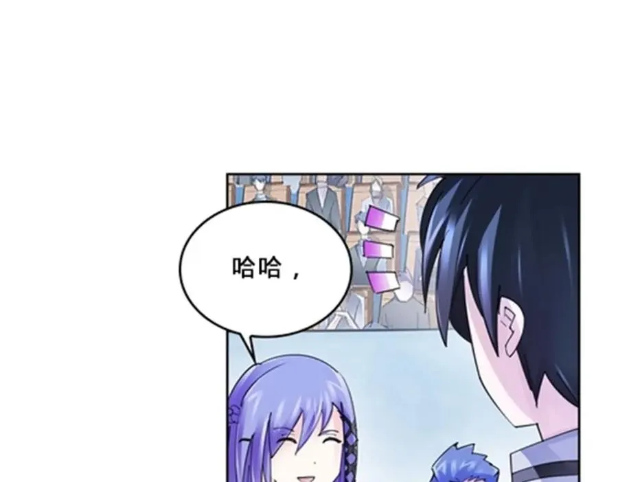 128 我要认真了5