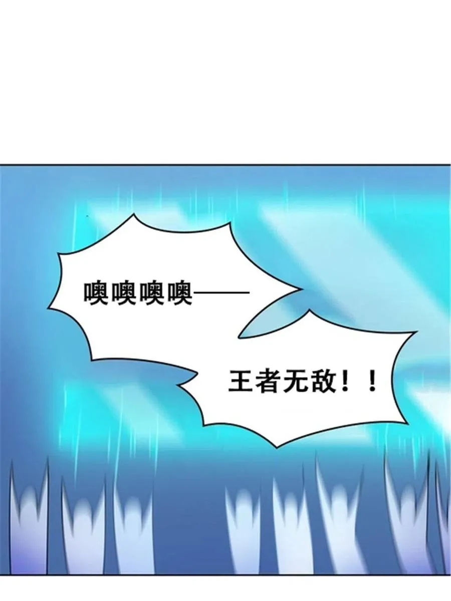20 训练营开启32