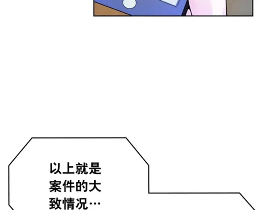 202 中计70