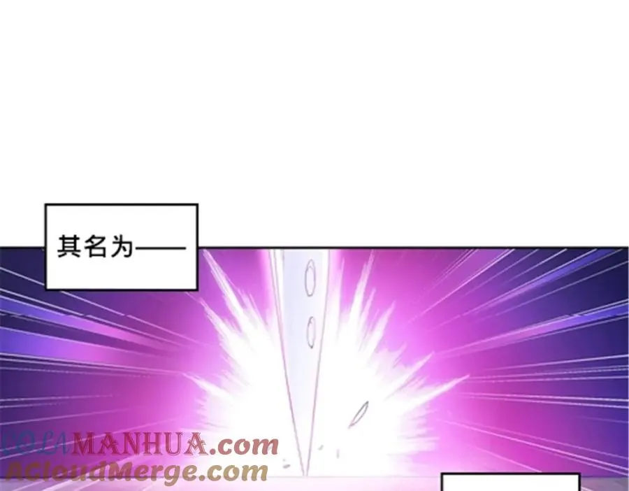 100 队长登场84