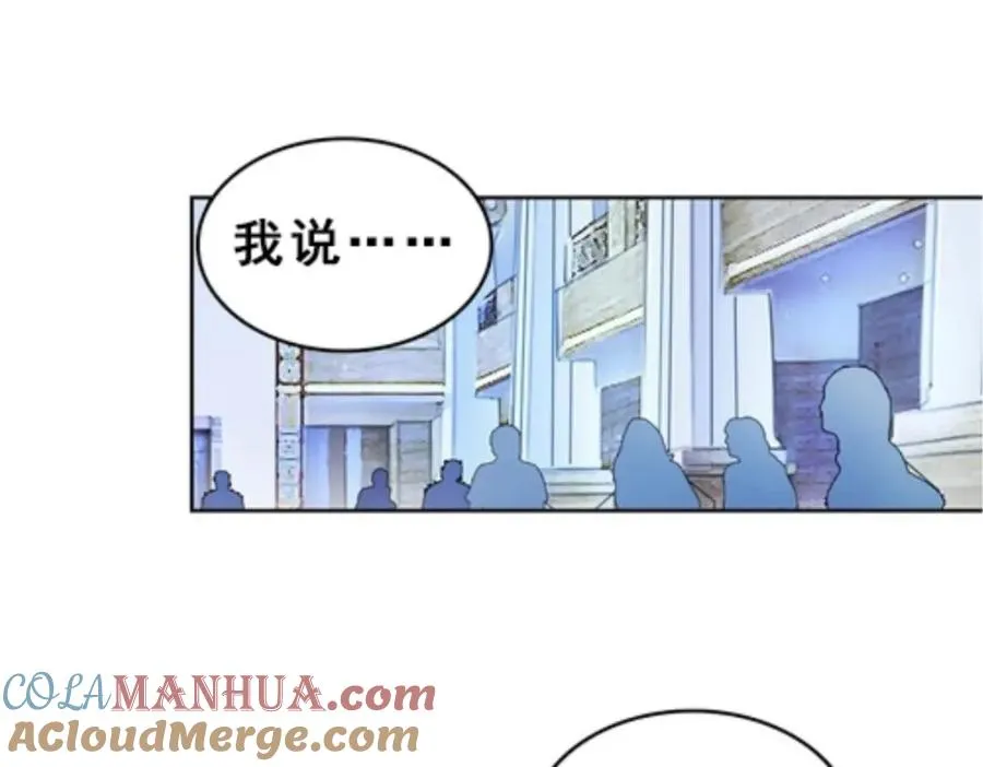 76 久别重逢51