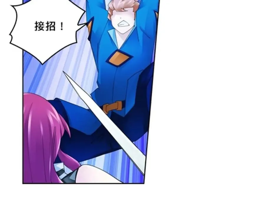 106 坦白25