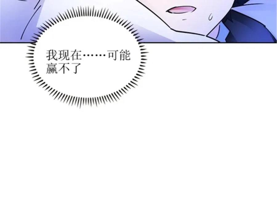 169 解除封印113