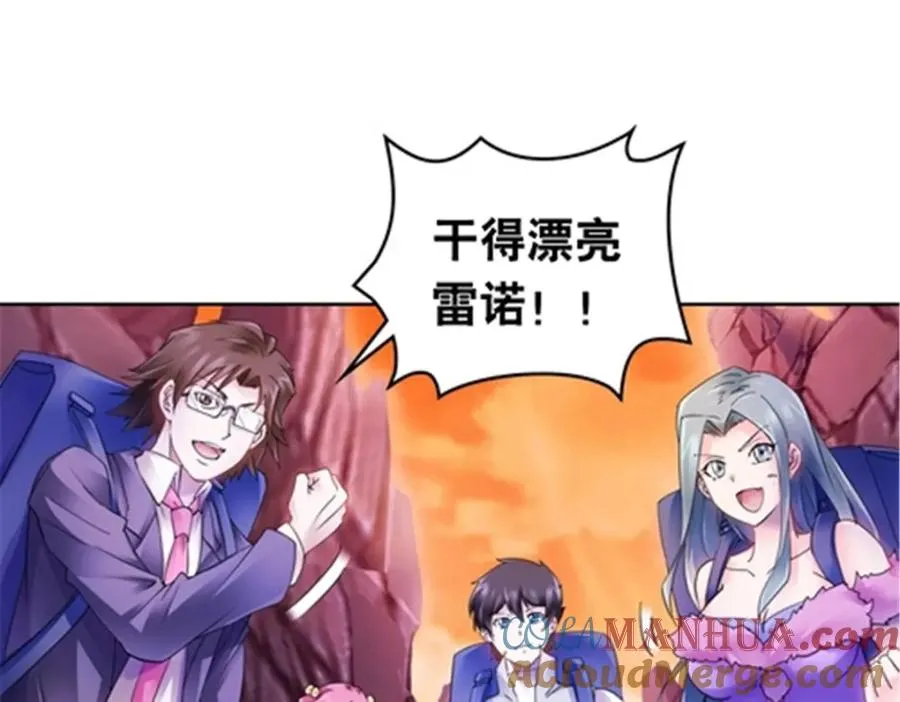 178 身份暴露88