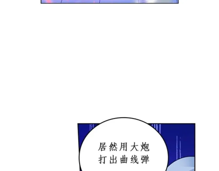 93 枪抖术！54