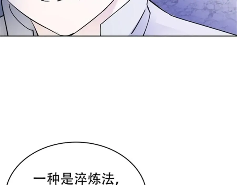 192 细胞宇宙学30