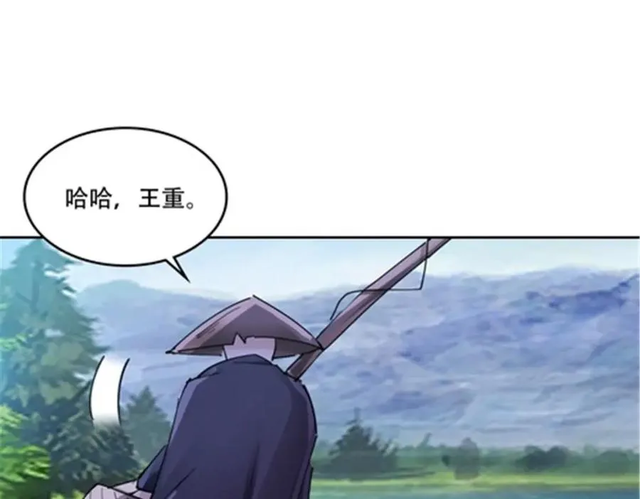 191 迷路？99