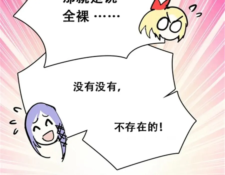 51 是个意外！！！115
