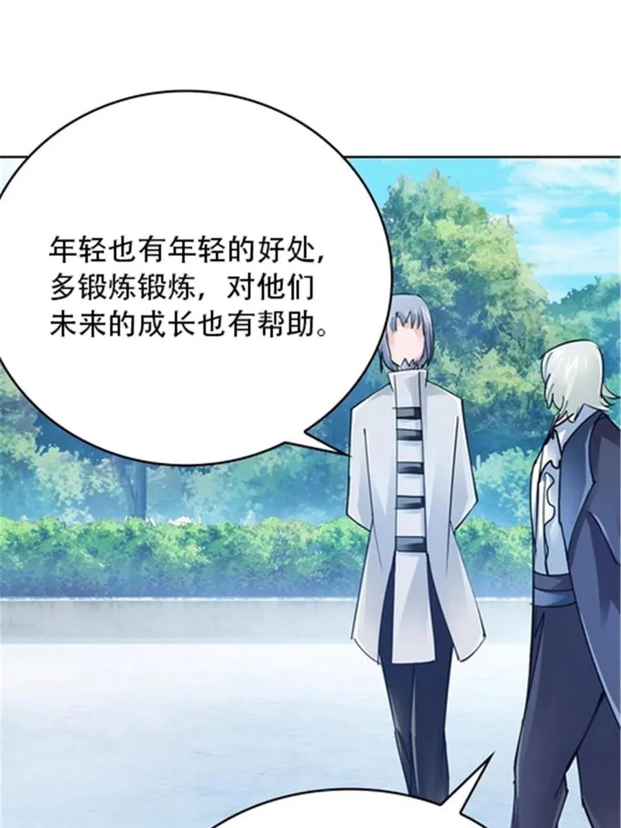 31 训练赛47