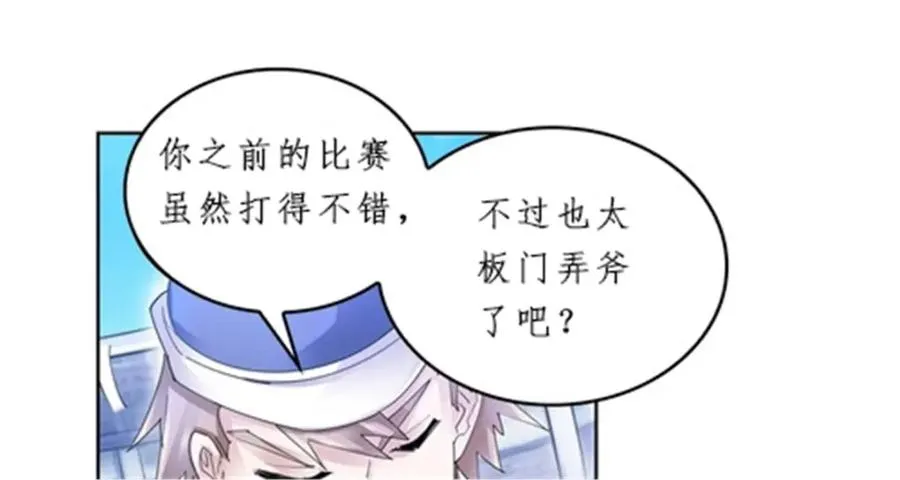 98 我��认真了15