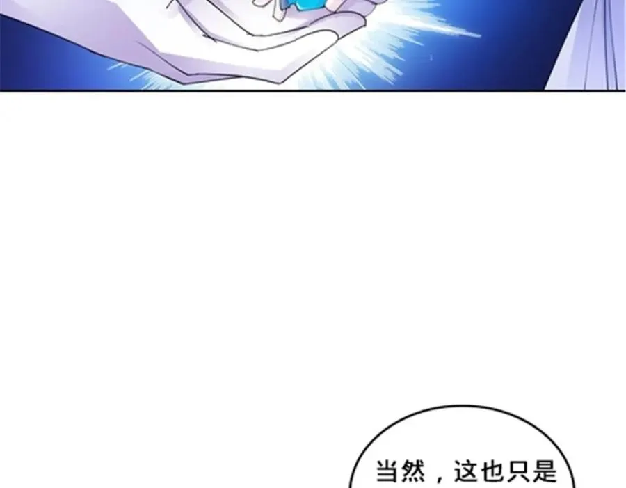 115 决心11
