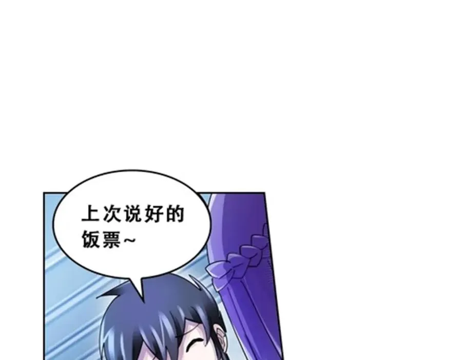 72 误会啊！！56