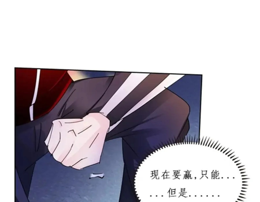 122 十六强确定58