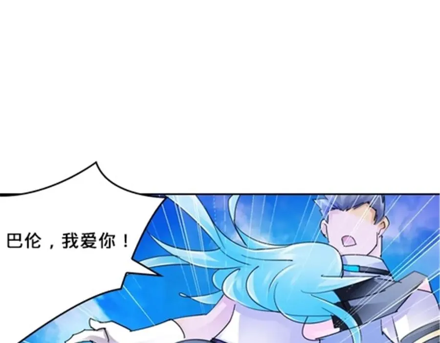 126 你是我的英雄61