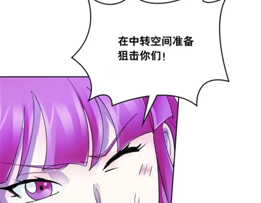204 中途阻击50