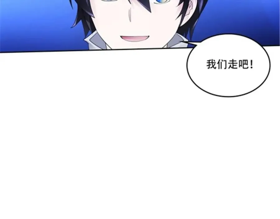 207 劫法场！！46