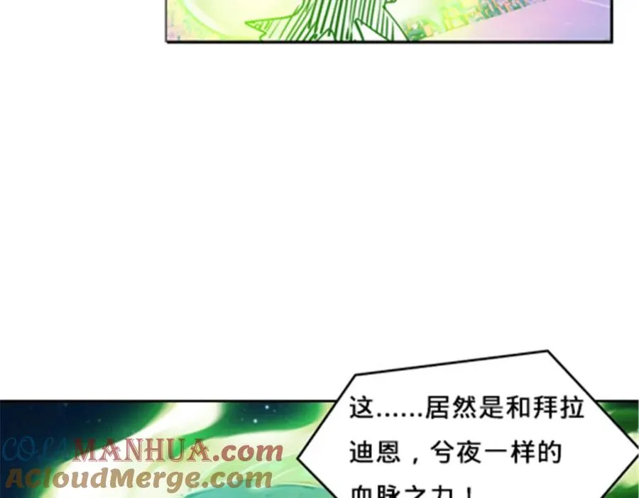 136 说不定就赢了75