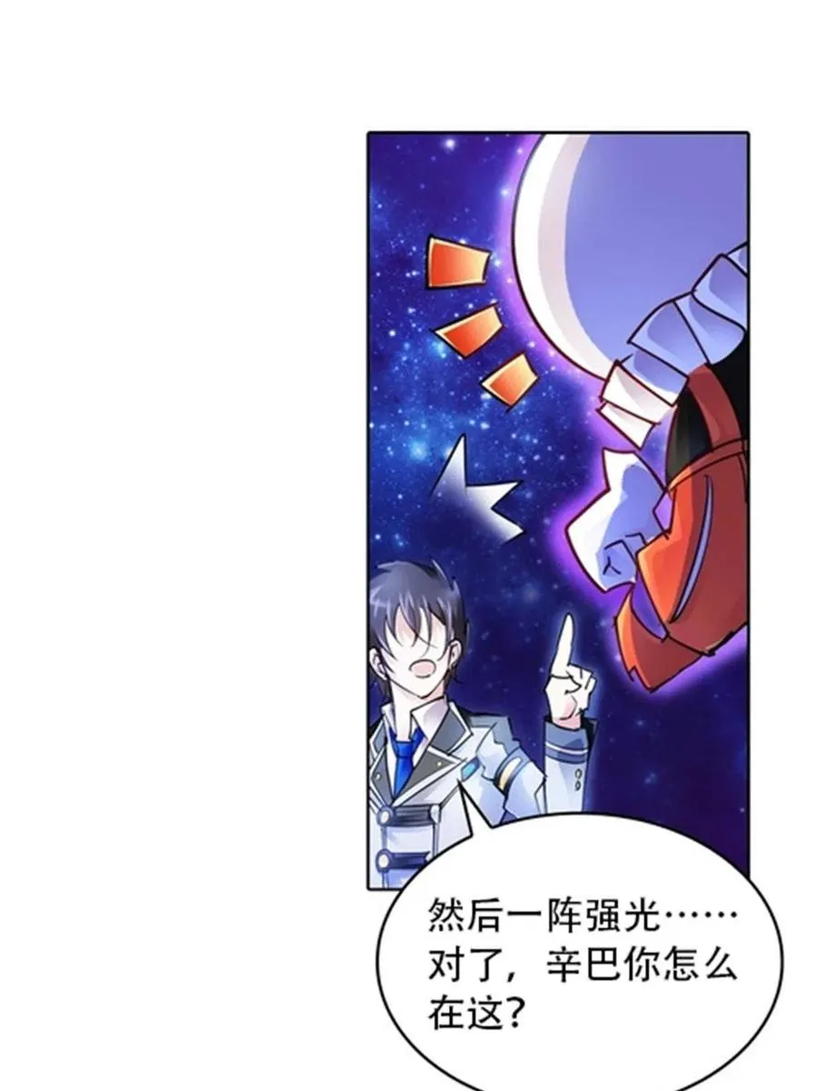 24 化险为夷20