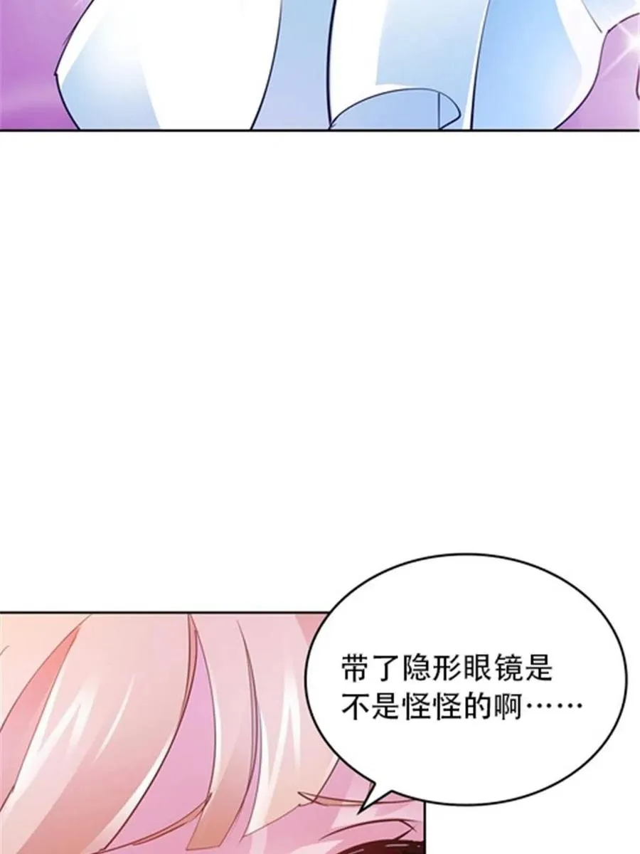 12 庆祝活动？22