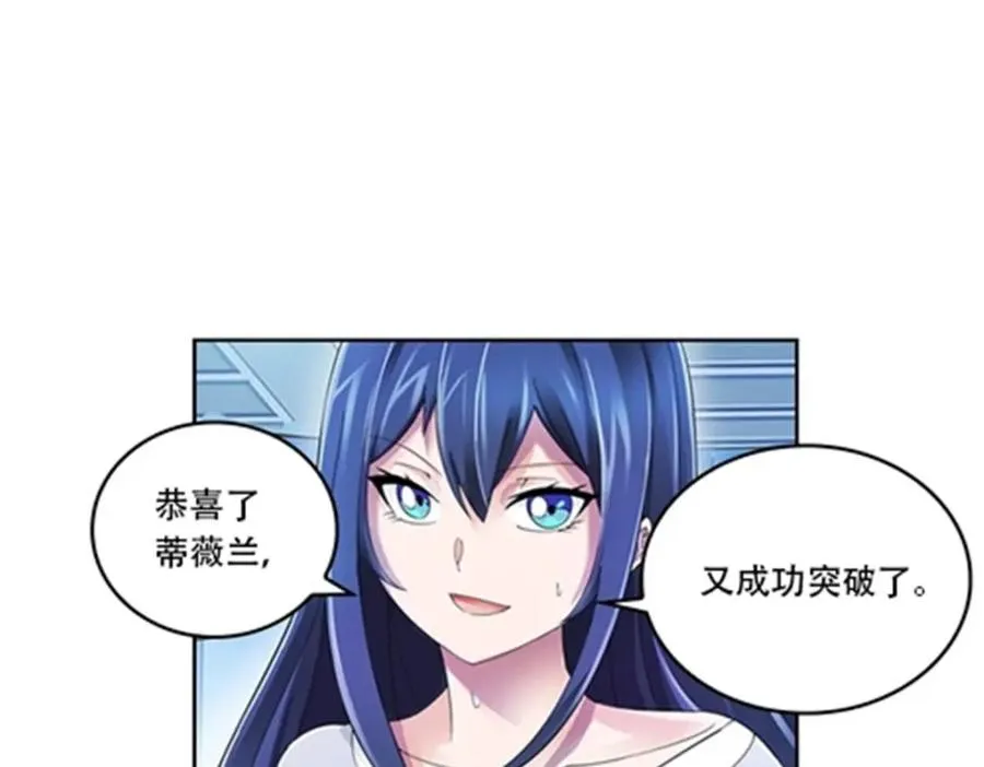 54 所罗门34