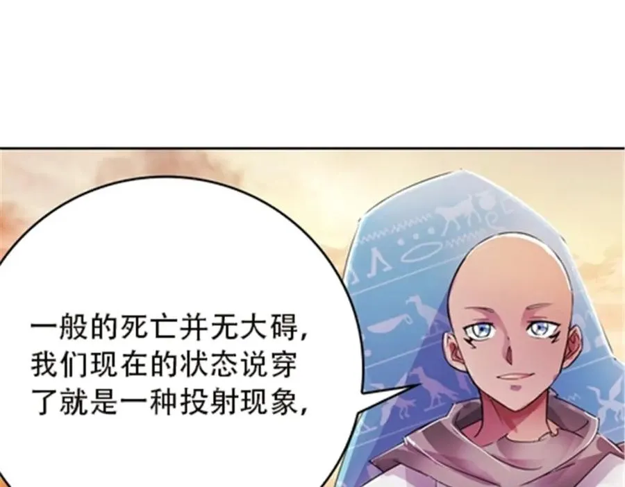 45 第五维度66